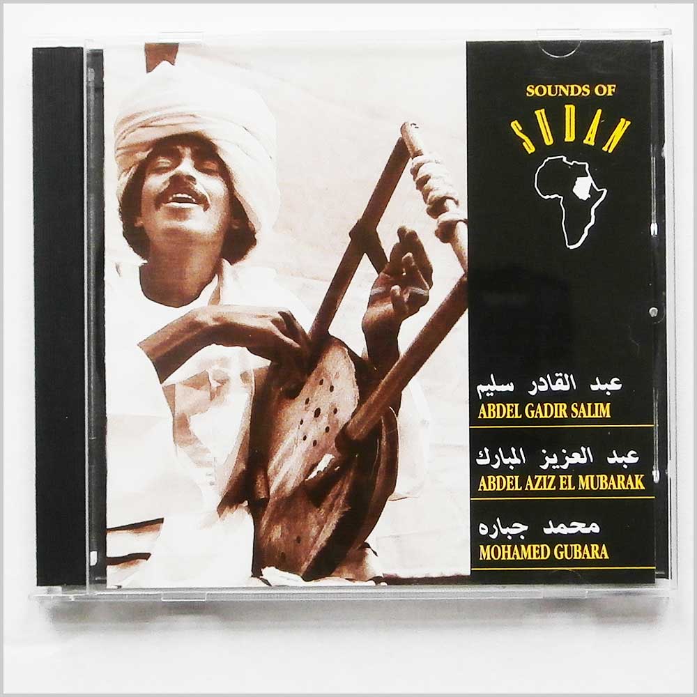 Abdel Gadir Salim, Abdel Aziz El Mubarak, Mohamed Gubara - Sounds of Sudan (5019842001828)