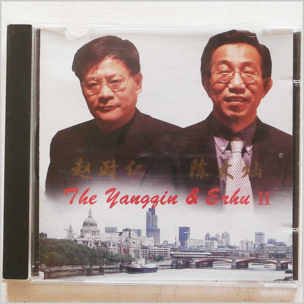 The Beijing Brothers - Chinese traditional music of Yang Qin and Erhu II (7148163397292)