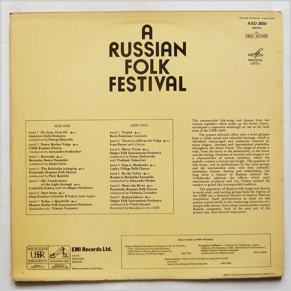 Various - A Russian Folk Festival (ASD 3550)