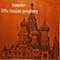 Felix Heiss, Danzig Philharmonic Orchestra - Tchaikovsky; Little Russian Symphony