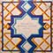 Various - Twelve Uyghur Muqam (Muqham) Iraq