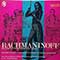 Daniel Wayenberg, Christoph von Dohnanyi, The Philharmonia Orchestra  - Rachmaninoff: Rhapsody On A Theme Of Paganini, Richard Strauss: Burlesque in D Minor for Piano & Orchestra