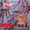 Toyah - Soul Passing Through Soul